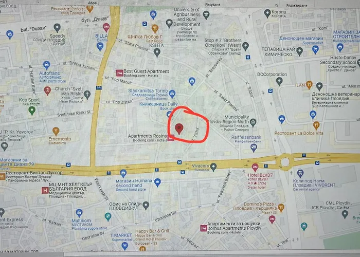 Rosina Апартаменты *